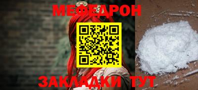 гашишное масло Свободный