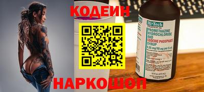 гашишное масло Свободный