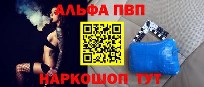 хмурый Северобайкальск