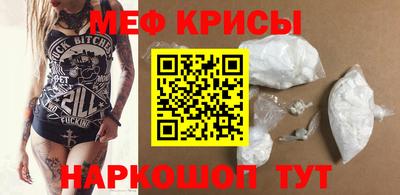 гашишное масло Свободный