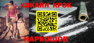 гашишное масло Свободный