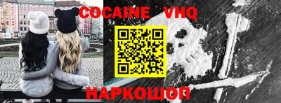 MESCALINE Славгород