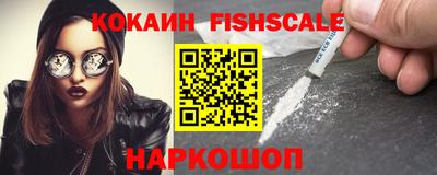 гашишное масло Свободный