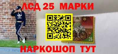 хмурый Северобайкальск