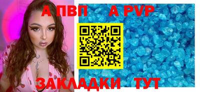 хмурый Северобайкальск
