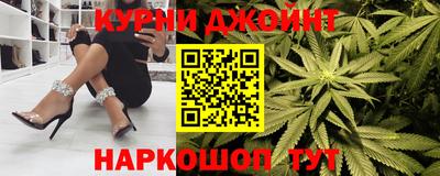 мдма Славянск-на-Кубани