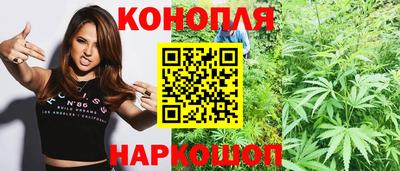 MESCALINE Славгород