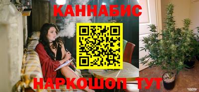 хмурый Северобайкальск