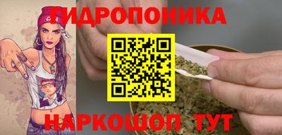 MESCALINE Славгород