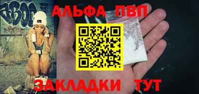 MESCALINE Славгород