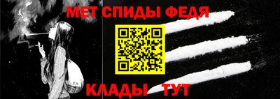 MESCALINE Славгород