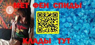 хмурый Северобайкальск