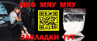 бутик Сланцы