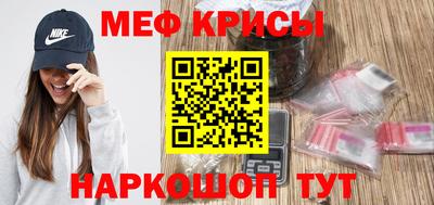 бутик Сланцы